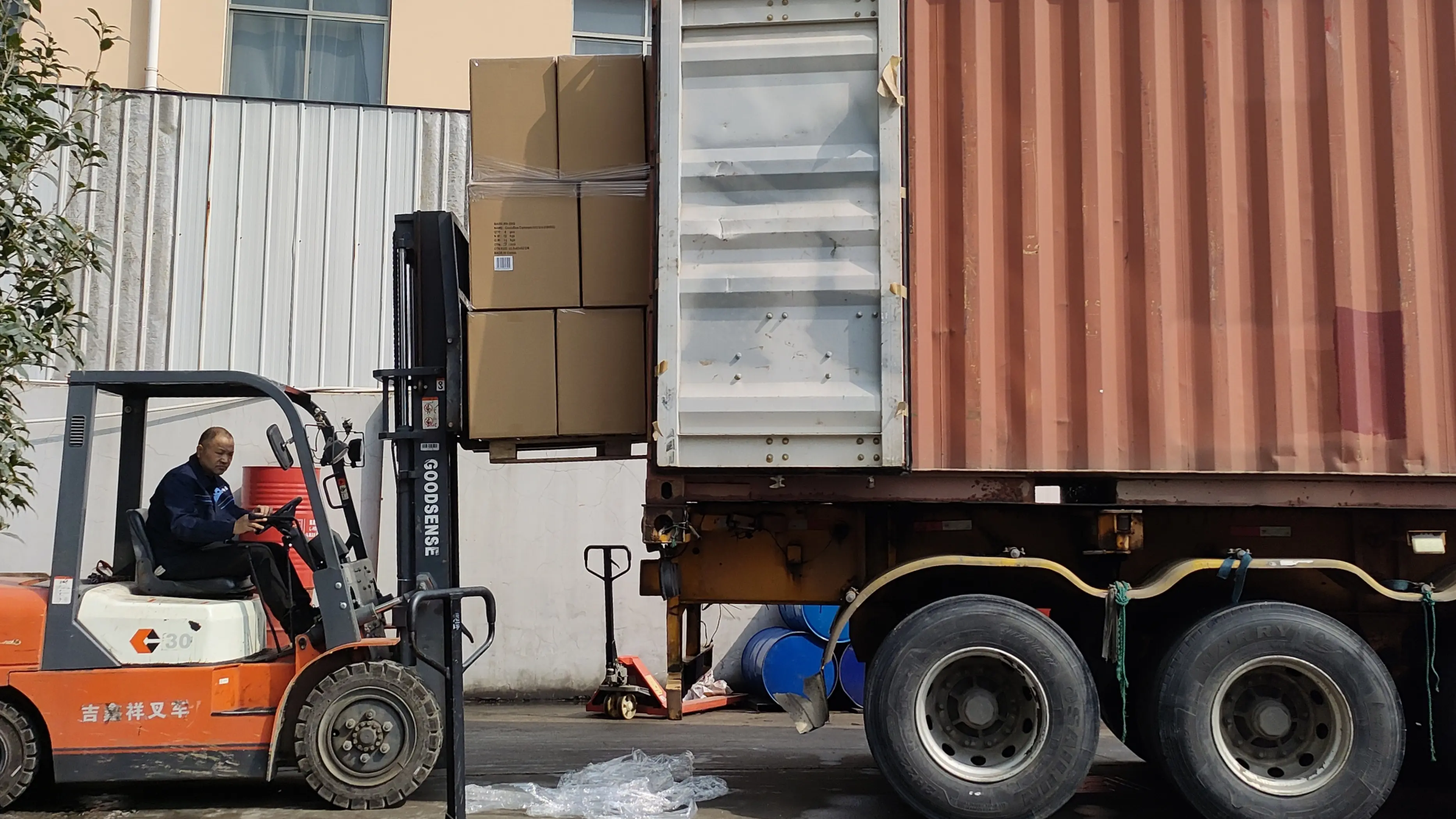 A day when the company’s products are carefully inspected and shipped